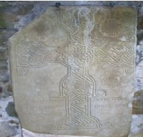 Inscribed Stone in Tullylease Church Ruin