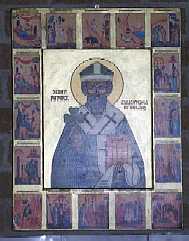 Icon of Saint Patrick