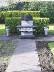 Baptismal font from previous church