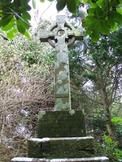 Cross beside the Oratory